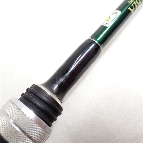 トレスサビアＴＳー６７ＵＬ